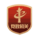 体育科普助力全民健身，2026体育科普中国行在佛山热力开启