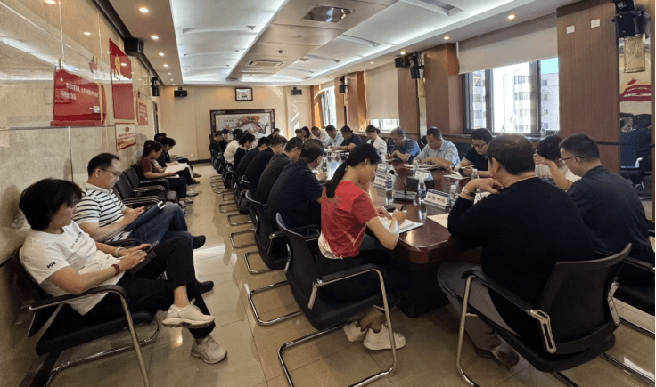 体育总局科研所召开2026年第四次党委理论学习中心组学习(扩大)会议